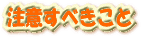 E-Conception.org �A���}�̕����@������y������