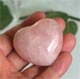 E-Conception.org アロマの部屋 ローズクォーツ ハート型