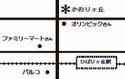 E-Conception.org アロマの部屋 かおりヶ丘