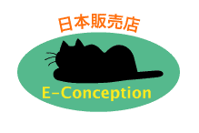 E-Conception 販売店ロゴ