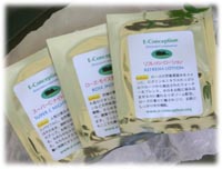 E-Conception.org �A���}�̕����@�X�L���P�A���ϕi�@�������T�C�Y
