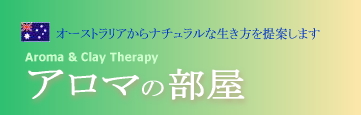E-Conception.org �A���}�̕���